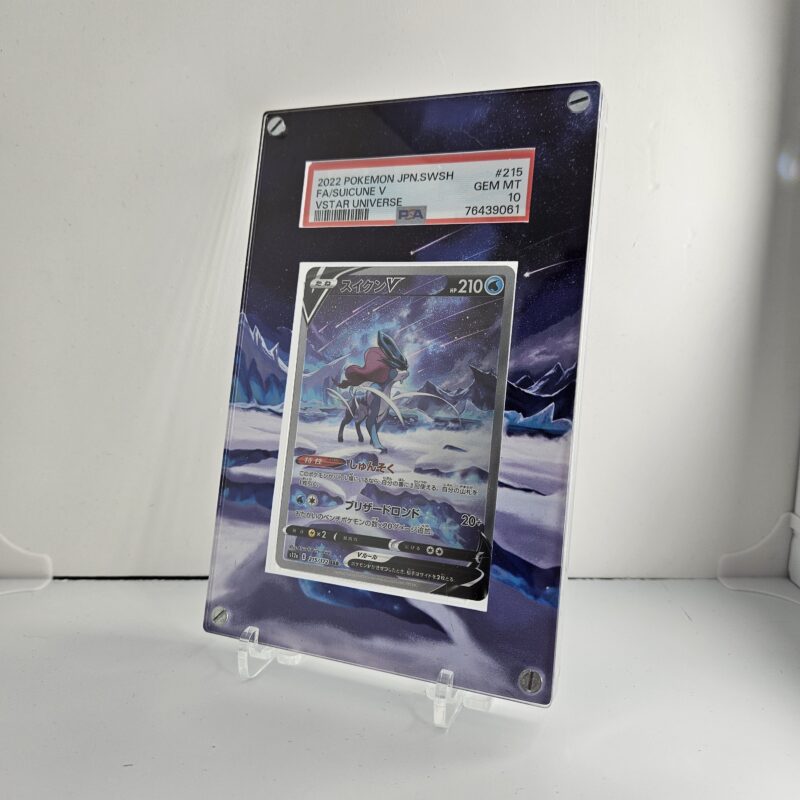 Protection Illustrée PSA Suicune V – Image 2