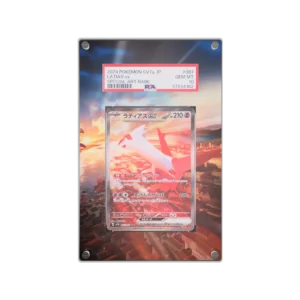Protection Illustrée PSA Latias ex EV8