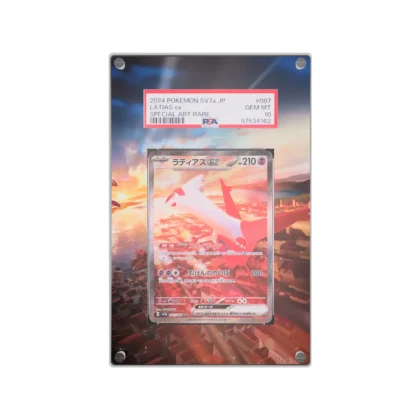 Protection Illustrée PSA Latias ex EV8