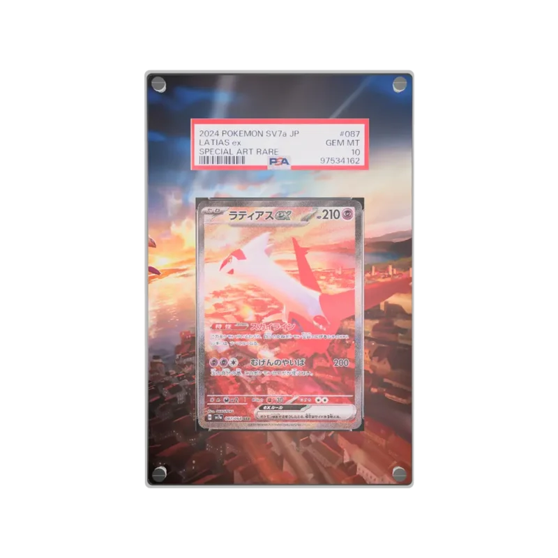 Protection Illustrée PSA Latias ex EV8