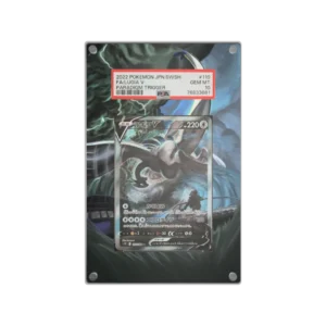 Protection Illustrée PSA Lugia V