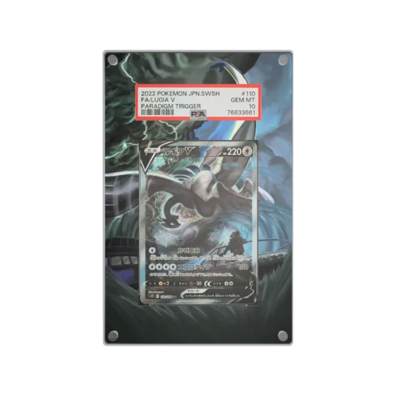 Protection Illustrée PSA Lugia V