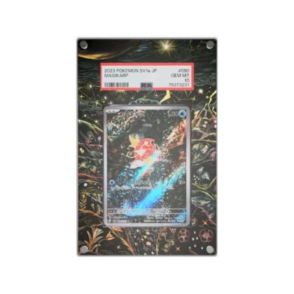 Protection Illustrée PSA Magicarpe AR
