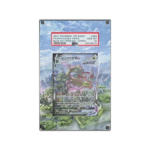Protection Illustrée PSA Rayquaza VMAX
