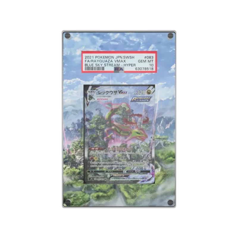 Protection Illustrée PSA Rayquaza VMAX