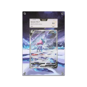 Protection Illustrée PCA Suicune V