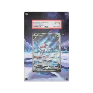 Protection Illustrée PSA Suicune V