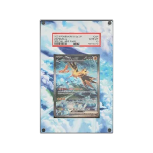 Protection Illustrée PSA Electhor ex 151