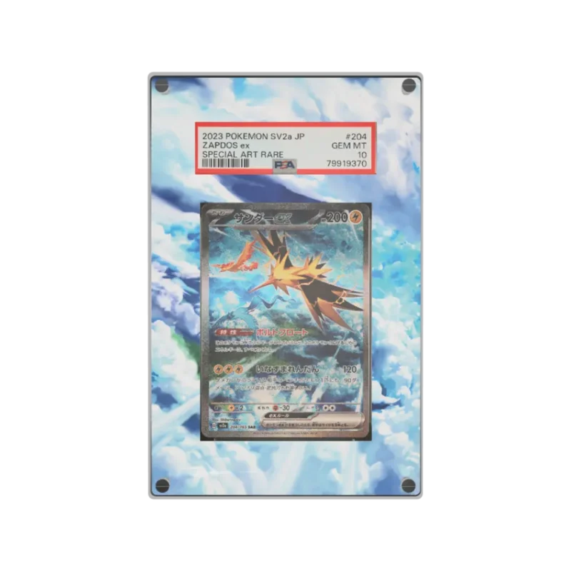 Protection Illustrée PSA Electhor ex 151