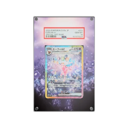 Protection Illustrée PSA Mentali ex EV8.5