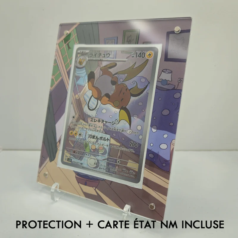 Protection Illustrée + Raichu AR sv2d