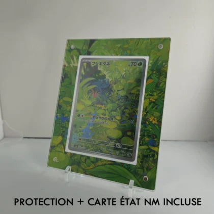 Protection Illustrée + Carte Bulbizarre AR 151 sv2a