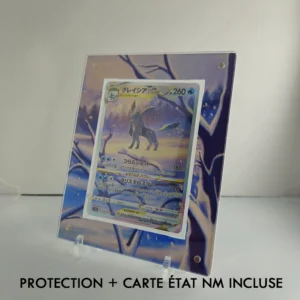 Protection illustrée + Carte Givrali VSTAR s12a