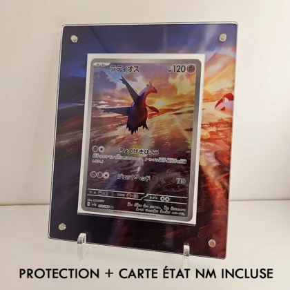 Protection Illustrée + Carte Latios AR sv7a