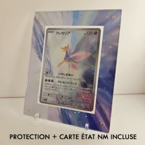Protection Illustrée + Carte Cresselia AR sv6a