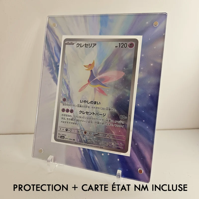 Protection Illustrée + Carte Cresselia AR sv6a