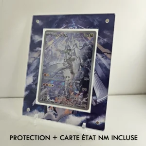 Protection Illustrée + Carte Reshiram AR sv9