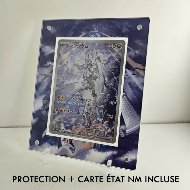 Protection Illustrée + Carte Reshiram AR sv9