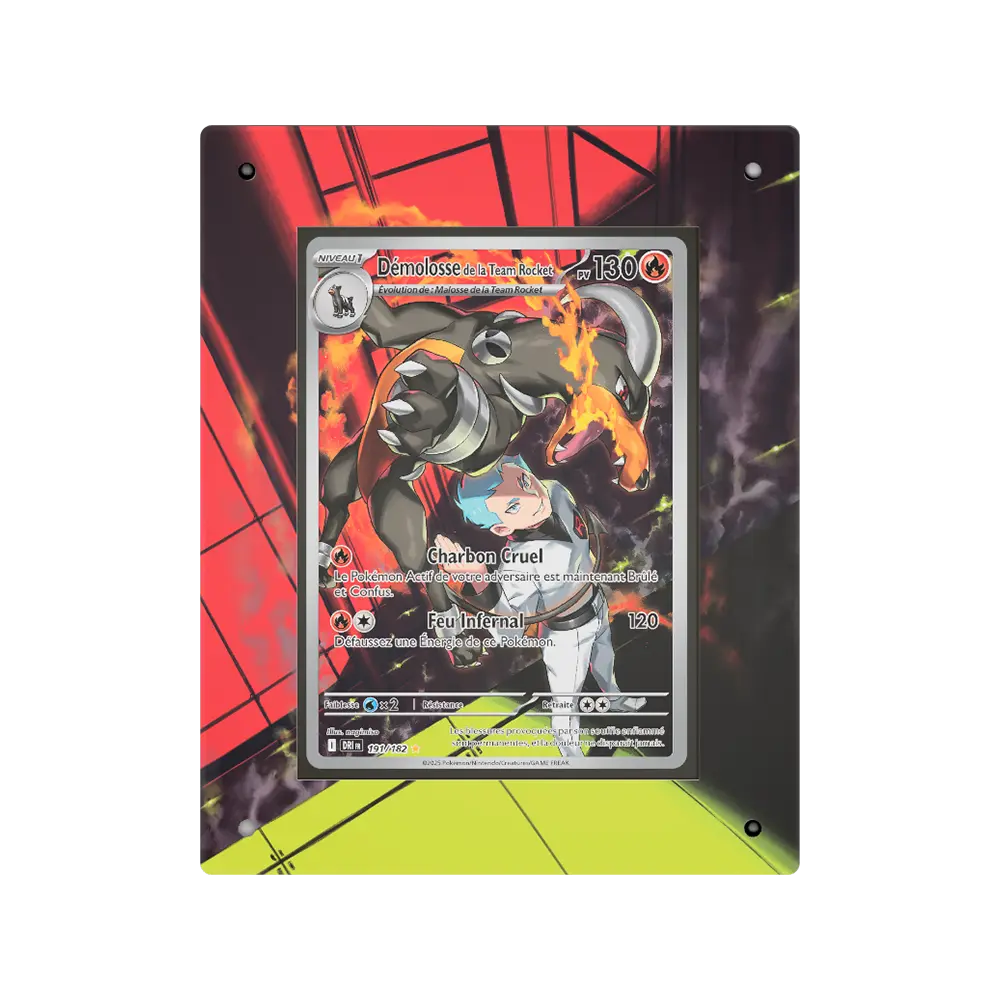 Protection Démolosse AR