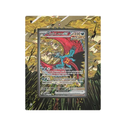 Protection Rugit-Lune ex SAR