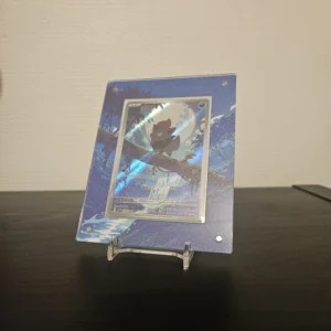 Protection Illustrée + Carte Zorua AR SV11W