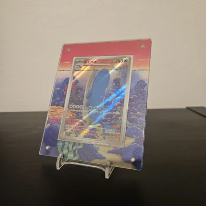 Protection Illustrée + Carte Wailord AR sv9