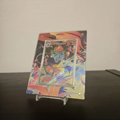 Protection Illustrée + Carte Herbizarre AR Mega Brave