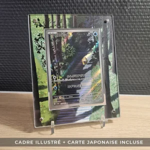 Protection Illustrée + Carte Psykokwak AR sv2a