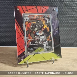 Protection Illustrée + Carte Demolosse AR sv10