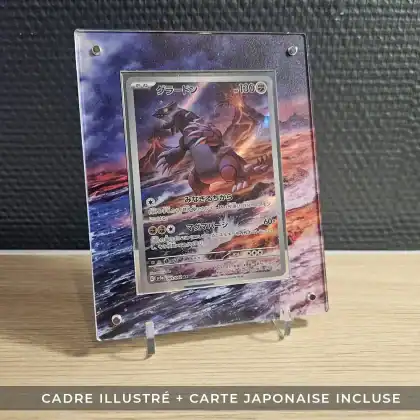 Protection illustrée + Carte Groudon AR sv3a