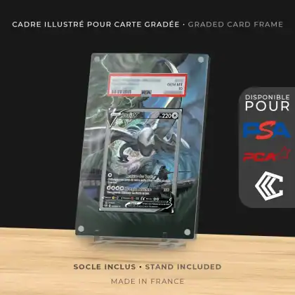Protection Illustrée Carte Gradée PSA/PCA/CCC - Lugia V 186/195 EB12